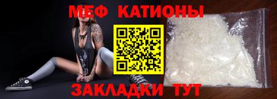 не бодяженный Малгобек