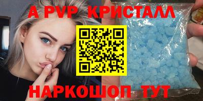 не бодяженный Малгобек