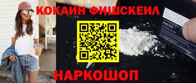 не бодяженный Малгобек