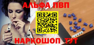 не бодяженный Малгобек