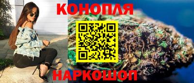стафф Мариинск