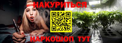 не бодяженный Малгобек