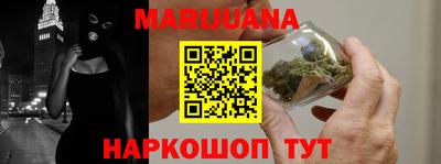 не бодяженный Малгобек