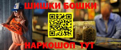 не бодяженный Малгобек