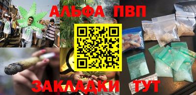 не бодяженный Малгобек
