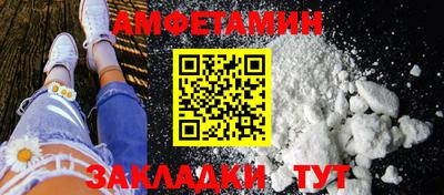 гашик Малоярославец