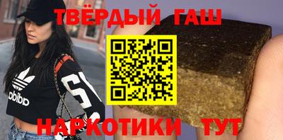 не бодяженный Малгобек