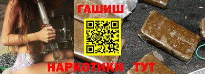 не бодяженный Малгобек