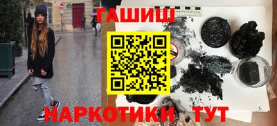 стафф Мариинск