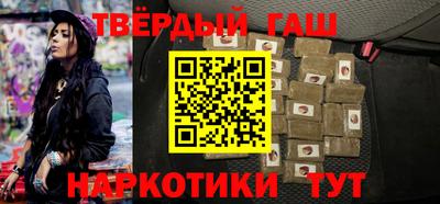 не бодяженный Малгобек