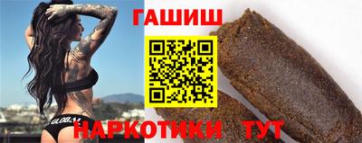 стафф Мариинск