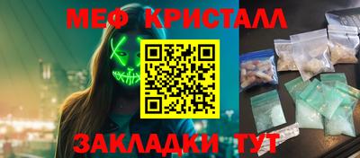 не бодяженный Малгобек