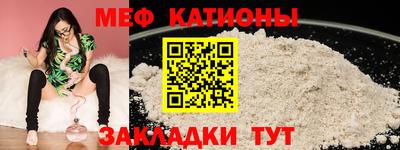 не бодяженный Малгобек