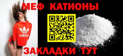 гашик Малоярославец
