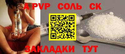 не бодяженный Малгобек