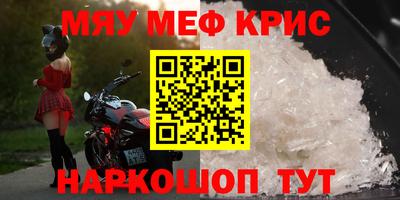не бодяженный Малгобек