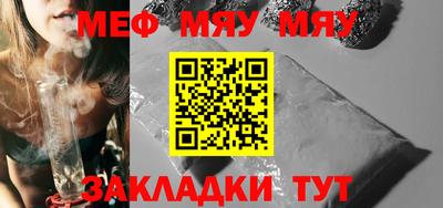 гашик Малоярославец