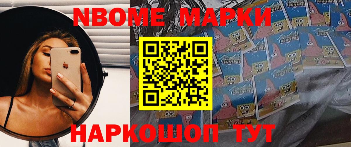 ЛСД экстази ecstasy  Вход с VPN  Лсд 25 экстази кислота  Ижевск 